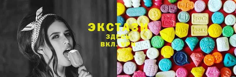 omg онион  магазин продажи   Кольчугино  Ecstasy louis Vuitton 