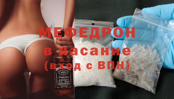 спиды Богданович